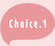 soel ソエル 選べるプラン