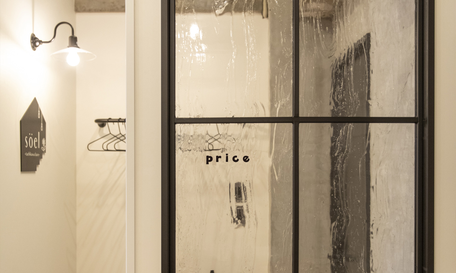 レンタルルーム soel tachikawa base 料金詳細