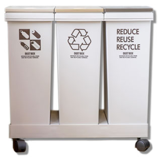 ゴミ箱設置 分別